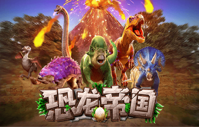 ng娱乐app官网下载