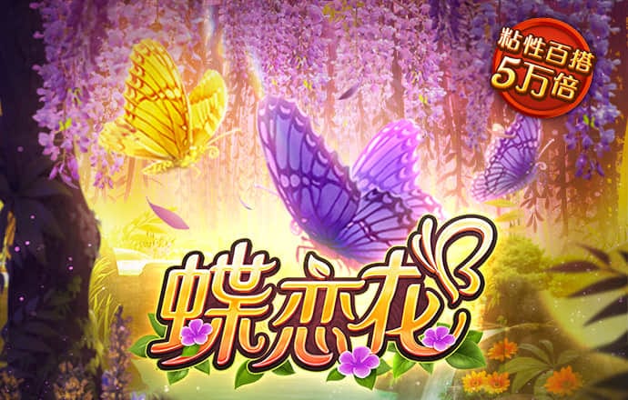 59859CC威尼斯官方