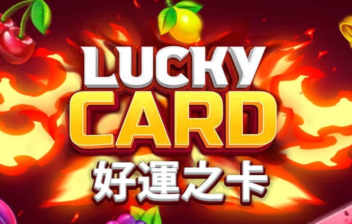 hth体育官方平台