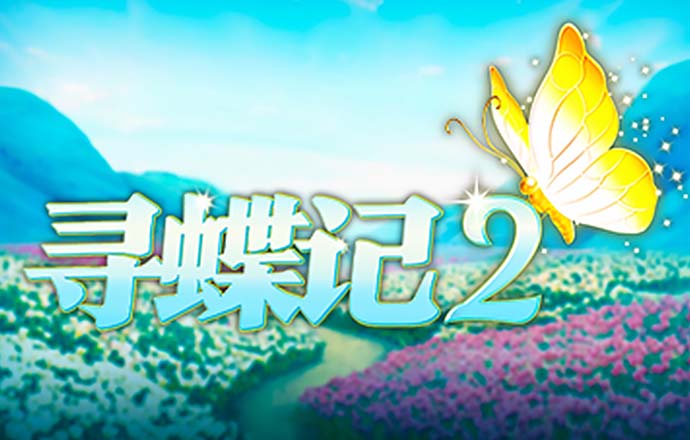 大众彩票224官网